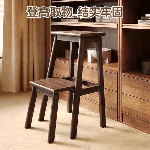 实木梯凳家用可抽拉登高梯子凳子两用多功能置物架厨房稳步爬梯凳 - 图1