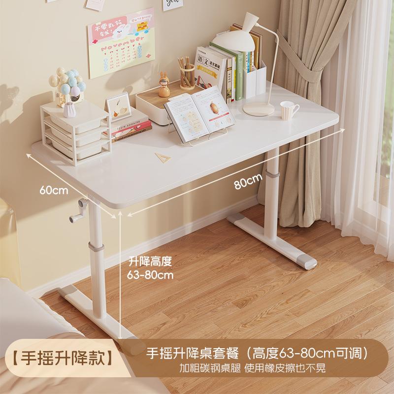 S*S* lifting children's study table simple desk primary school desk and chair set home bedroom homework writing table