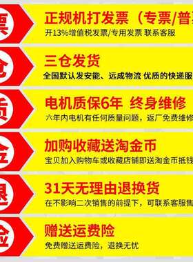 洁霸BF522K手推式多功能刷地机酒店地毯清洗机地板保洁抛光洗地机