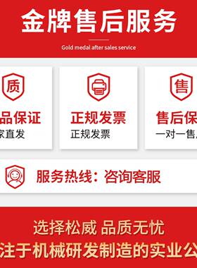 BSE-5040/6040PE膜热收缩包装机自动喷气式收缩机啤酒饮料包装机