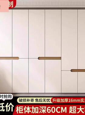实木卧室家用衣柜现代简约卧室收纳衣橱小户型分段式成品储物衣柜