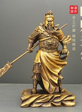 黄铜财神关公摆件客厅闭眼关帝招财关羽武圣关二爷开业送礼品