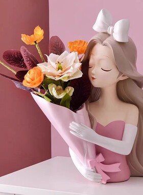 摆件创意捧花女孩现代家居办公室茶桌餐厅花瓶新款治愈阳光装饰品