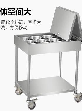 不锈钢食品级调料车商用台小号厨房调味车多功能饭店移动车小推车