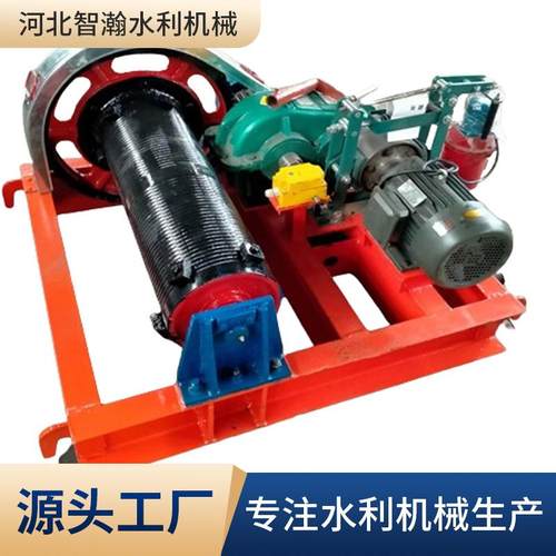 卷扬式启闭机适用水利机械设备QPQQPKQPG快速式装置闸门执行器 - 图1