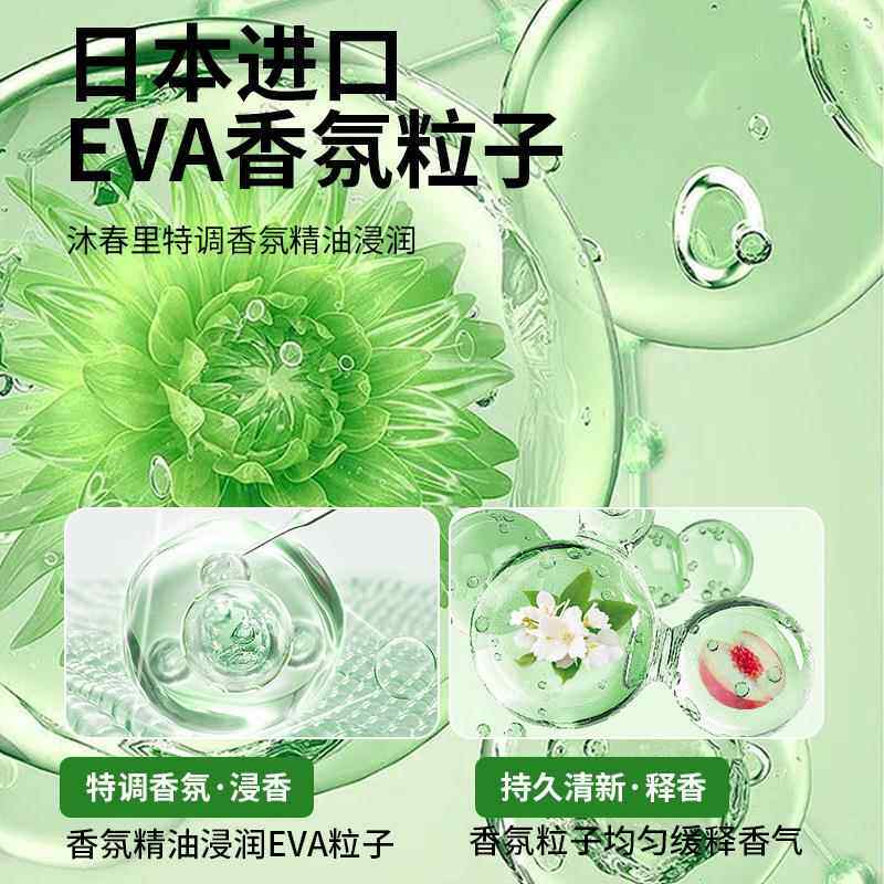 香氛除湿袋可挂式防潮防霉包宿舍衣柜回南天吸湿盒吸潮神器干燥剂,淘宝优惠券,粉丝福利购,淘宝优惠卷