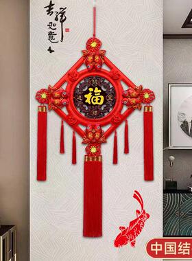 中国结挂件客厅大号桃木福字中国结玄关乔迁平安结新年入户门装饰
