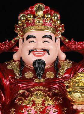 树脂财神供奉家用如意财神爷神像招财店铺办公室公司比干文财神爷