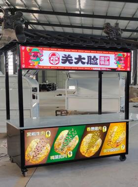 多功能小吃车推车摆摊夜市烧烤摊糯米饭炸串车小推车餐车电加热