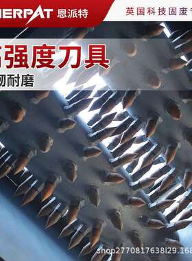 大产量废冰箱破碎分选线 废小家电处理设备 效稳定破碎