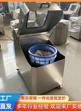 商用卷心菜脱水机变频式萝卜丁土豆丁甩水机全自动蔬菜脱水机