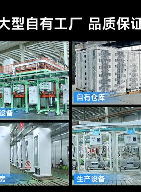 美智酒店24小时自助无人售卖机智能开门柜自动贩卖机