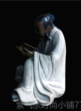 高档湾公仔厅陶瓷看书摆件饰假山流水书房客办公室家居品摆设石礼