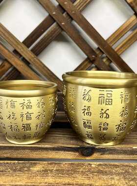 百福缸黄铜米缸福字招财缸聚宝盆摆件全铜客厅家用工艺品厂家