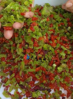 蜜饯红枣切丁机_草莓切丁机_正盈TJ-206 果脯切丁机厂家