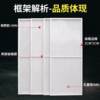 Round hole hole board storage rack mobile phone protective case accessories hardware tool display rack multi-functional wall-mounted kitchen