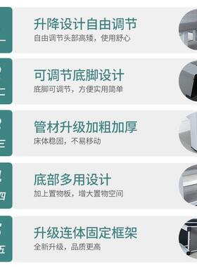 美容床美容院专用折叠中医推拿床家用按摩床理疗床带洞纹绣采耳床
