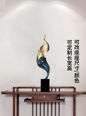 风生水起摆件高档客厅玄关电视柜办公室桌面细长开 业乔迁新居礼