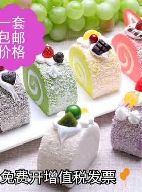 彷真蛋糕糕点模型婚庆生日派对甜品摆台道具整体橱柜装饰扮家家酒