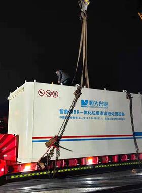 垃圾填埋场专用渗滤液处理系统 抗堵塞设计