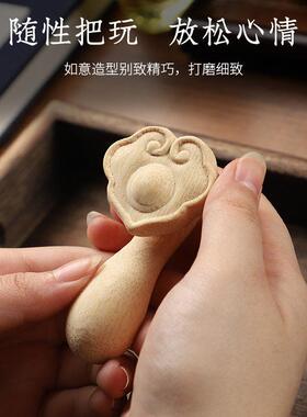 汉玺《如意》实心竹手把件客厅桌面摆件家居装饰品送朋友把玩礼物