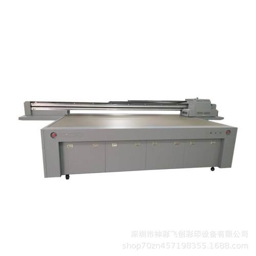 型摆木质2513工艺品打印机 酒盒茶叶小盒3UD浮雕喷绘机 塑料件V打 - 图3