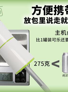isoda爱苏打可携式气泡水机家用苏打水机器DIY自制0糖0卡气泡水