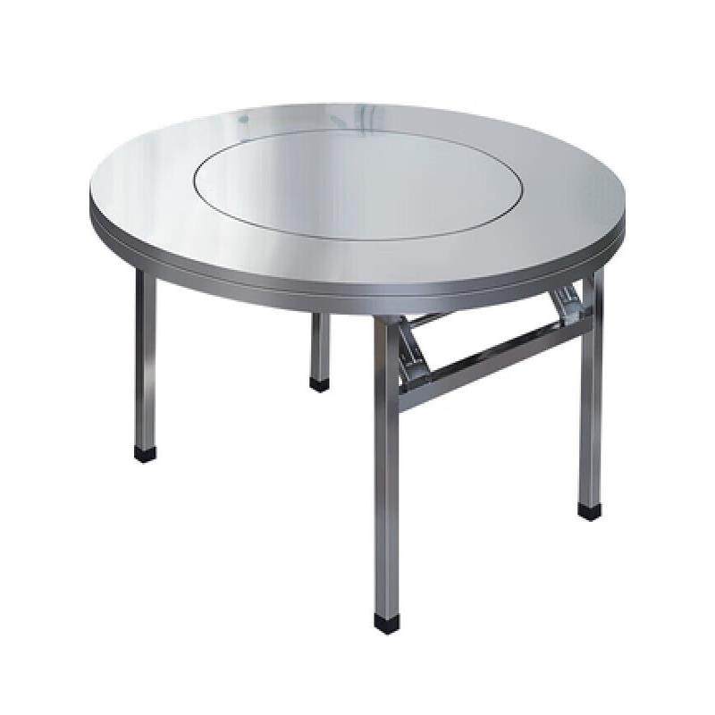 特厚304不锈钢餐桌折叠圆桌内置转盘夜市烧烤大排档家用火锅桌子,淘宝优惠券,粉丝福利购,淘宝优惠卷