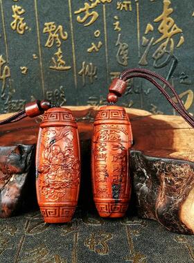 雷焦枣木九天应元天珠吊坠工艺品新品精雕摆件手把件枣木