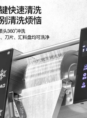 韩式雪花冰机器夏日网红商用全自动摆摊沙冰绵绵冰机创业摆摊设备