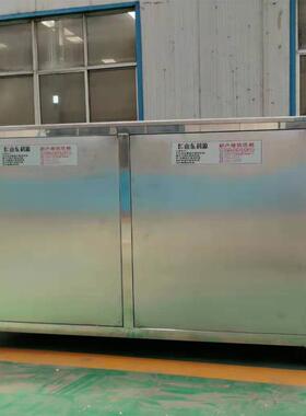 单槽超声波清洗机铜管乐器不锈钢餐具磁性材料清洗机非标