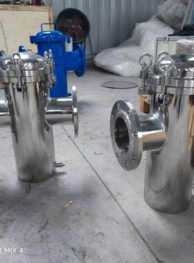 不锈钢篮式过滤器碳钢不锈钢材质可拆卸滤筒保护仪表海特滤器
