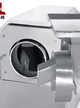 朗旭多能全自动炒货机820小型功不锈钢炒板栗芝麻五谷粮炒货杂机
