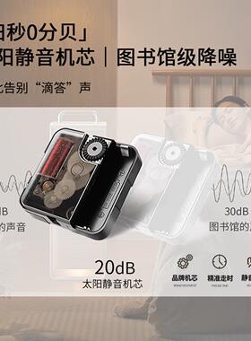 2026新款马上有钱创意静音钟表电视背景墙挂钟客厅免打孔时钟挂墙