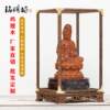 Mahogany glass cover Guanyin Buddha statue cultural toys antique crafts ornaments chicken wing wood cage display dust cover customization