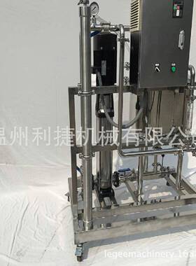 牛奶蛋白溶液纳滤膜过滤分离浓缩设备 微滤膜 结晶母液膜浓缩回收