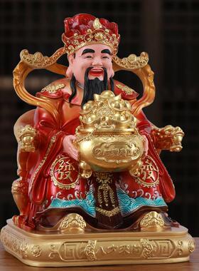 八方来财树脂聚宝盆财神爷神像家居供奉公司开业旺宅财神桌面摆件