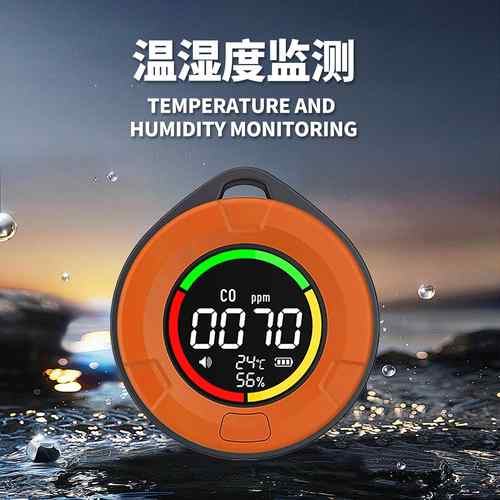 正品氧化碳一测检器+二氧化碳检浓度检测续仪测小菲户外长航帐篷 - 图1