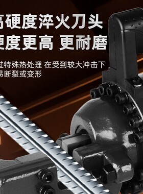 手提钢筋切断机小型自动便携式充电钢筋剪断钳手动电动液压剪机