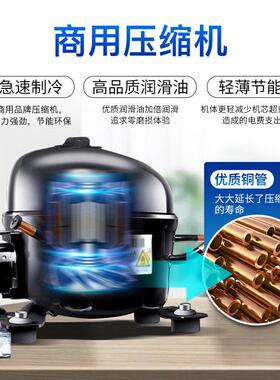 工厂直发自助饮料售卖机制冷无人贩卖机24小时智能商用