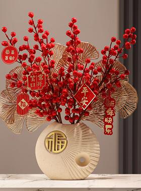 景德镇陶瓷2026过年年宵花摆件花瓶客厅电视柜装饰品马年新年礼物