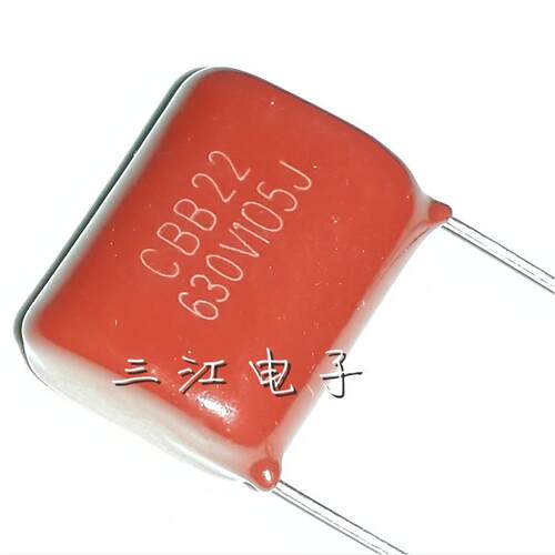 105J630V 125J400V 225J 474J 475J400V 684J 824J 475K启动电容 - 图1