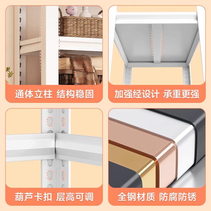 Perforated board storage rack household shelf floor-standing balcony integrated wall storage organizer steel storage display rack