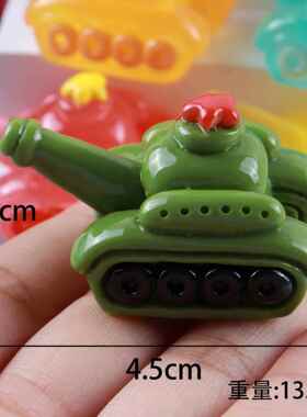 夜光立体卡通坦克diy饰品配饰桌面摆件文创礼品树脂小孩子小礼物