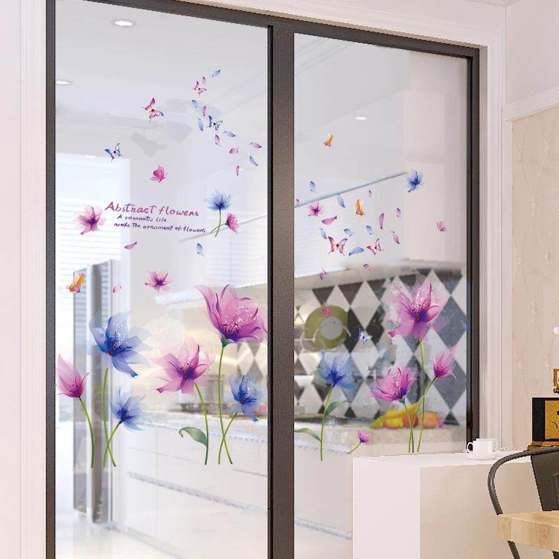 平安喜乐墙贴纸自粘厨房玻璃推拉门移门防撞贴画窗户窗花贴装饰品,淘宝优惠券,粉丝福利购,淘宝优惠卷