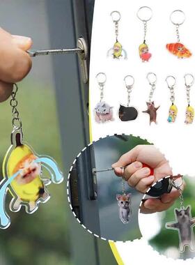 Creative Cute Banana Cat Meme Keychain Girl Students Funny H