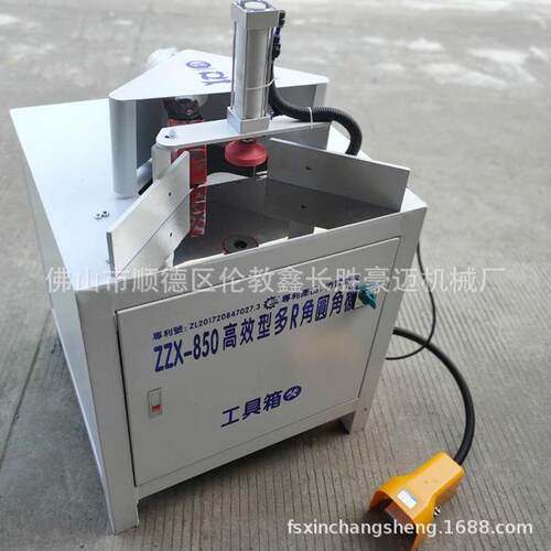 ZZX-8130木板生态高效多R角圆角机相框餐桌修角倒角机仿形铣 - 图0