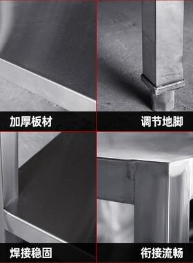 不锈钢四层货架商用加厚201/304货物架家用厨房储物架多层置物架