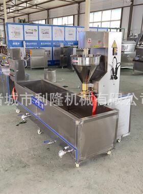 小型鱼肉制丸成型机 不锈钢加工设备 变频多功能火锅丸机器