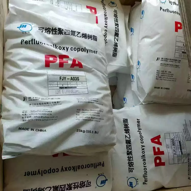 Прозрачные частички сырьевого PFA Zhejiang Juhua FJYA03S плавимый политетрафторэтилен для литья под давлением grade PFA пластик